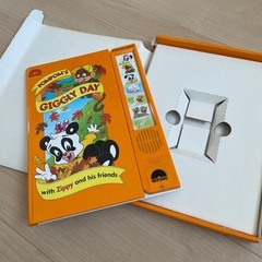 ワールドファミリー　英語　音が鳴る絵本　の画像