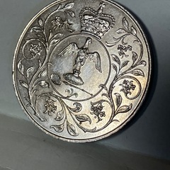 エリザベス2世25ニューペンス銀貨の画像