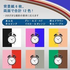 40cm 撮影ボックス 3色温度調光 160個leds搭載 12色背景色付きの画像