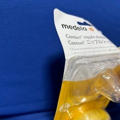 メデラ ニップルシールド Lサイズの画像