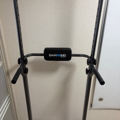 【日本企業】 ぶら下がり健康器 懸垂バー 懸垂マシン /耐荷重180kg/12段調節 筋トレ チンニングスタンドの画像