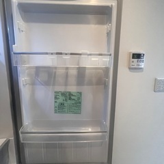 決まりましたの画像