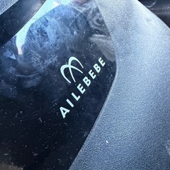 エールべべ　チャイルドシート
の画像