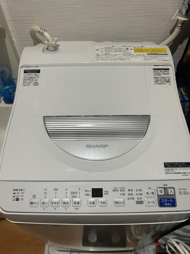 【高年式・美品】シャープ縦型洗濯乾燥機 5.5kg ES-T5E9-W 2022年製 引き取り限定