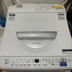 シャープ洗濯乾燥機 5.5kg 2022年製 ES-T5E9-W 美品 引き取り限定の画像