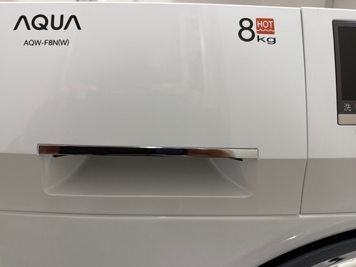 ほぼ新品】2025年製 AQUA ドラム式洗濯機8kg 保証あり AQW-F8N