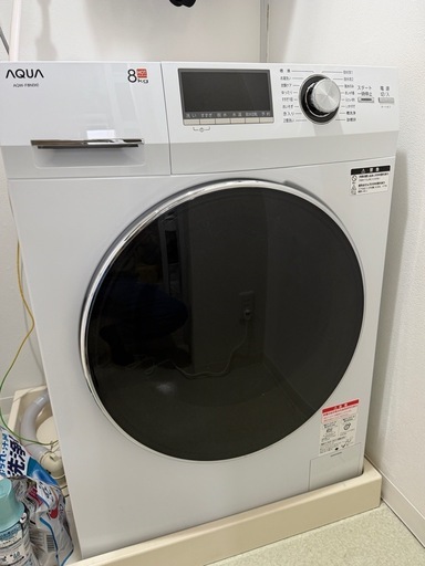 ほぼ新品】2025年製 AQUA ドラム式洗濯機8kg 保証あり AQW-F8N