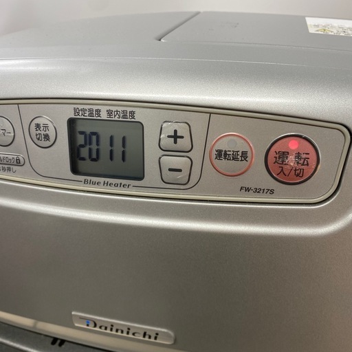 ダイニチ ブルーヒーター FW-3217S 2018年製 B172