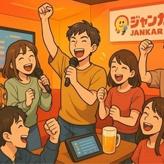 【開催】誰でも楽しめる音楽会に参加しませんか？