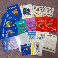 『1-2ディズニー英語システム』の画像