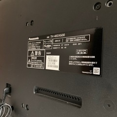 新生活応援！Panasonicの液晶テレビのご紹介です！！（6ヶ月保証付）の画像