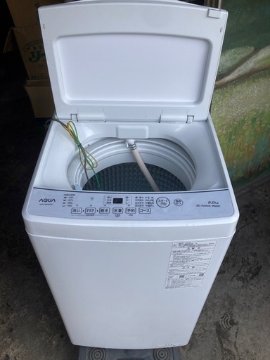 2023年製　洗濯機　5.0kg