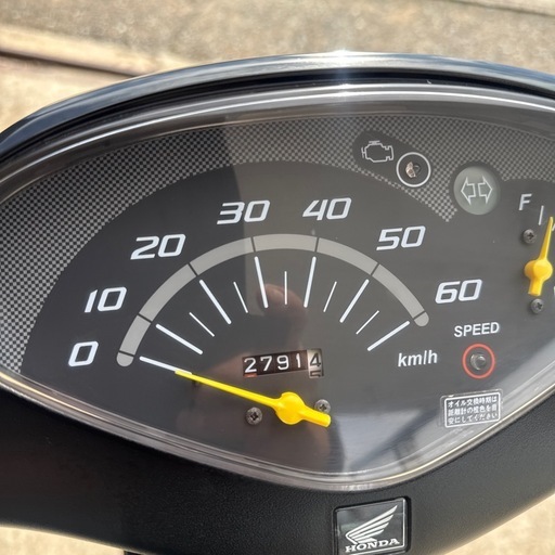 ホンダ　dio AF68