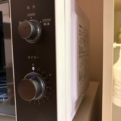 TOSHIBA スタンダード電子レンジの画像