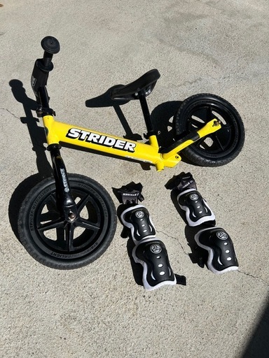 ストライダー