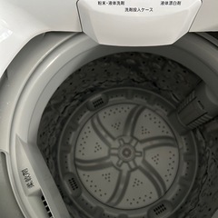 全自動洗濯機。6kgの画像