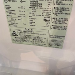1人用　冷蔵庫    アクア　ノンフロン 冷凍冷蔵庫　2019年式の画像