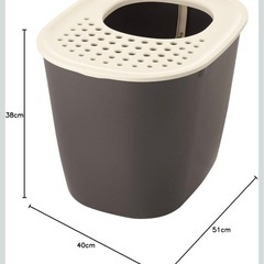 リッチェル 猫用トイレ本体の画像