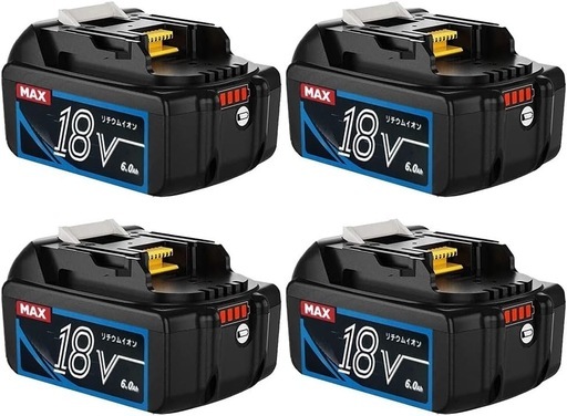 ①4個セット バッテリー 18v 6.0Ah LED残量表示付き電動工具用