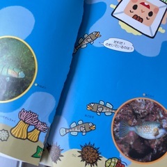 絵本　16冊セットの画像