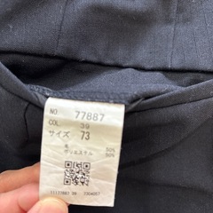 高石高校、夏用ズボン、膝破れの画像