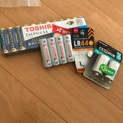 単3電池色々