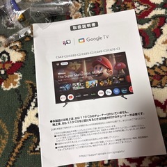 Google TV43インチ.４ｋの画像