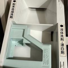 【直接引取限定】パナソニック　ドラム式洗濯機　プチドラム　NA-VH 310L 2014年製の画像