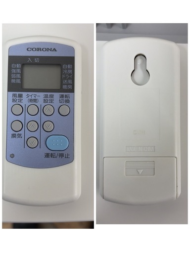 【?買取市場 6ヶ月保証】R436☀️ ジモティー限定価格！ CORONA / コロナ 窓用エアコン [冷房・暖房兼用 /オートドレン