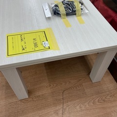 ☆ドリーム荒牧店☆ジモティー割引有☆【クリーニング済】　ニトリ/リビングこたつ/2021年製/現状販売の画像