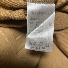 DCSHOECO   DC   パーカー　　ブラウンの画像
