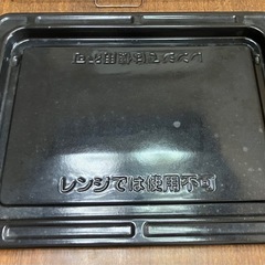 オーブンレンジ用 天板・焼き網セット（ER-JD8A付属品）の画像