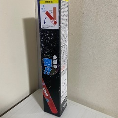 バブルライトの画像