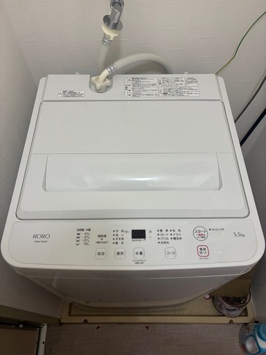SHARP 全自動洗濯機 5.5kg ステンレス槽 ホワイト系 ES-GE5F-W 
