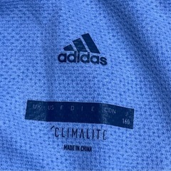 adidas フルジップパーカー ジャージ トラックジャケット ブルー 160の画像