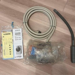 【HITACHI】ビッグドラム 洗濯乾燥機 11kg［BD-SV110］の画像