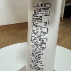 東芝DCモーター 扇風機 F-DLR100（2013年製）の画像