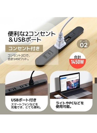 ロフトベッド