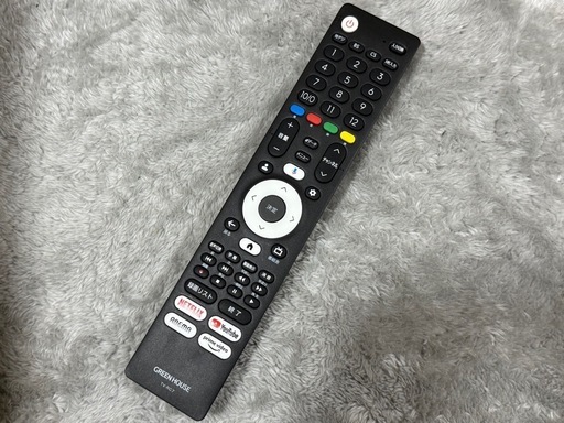 お取引者決定✅ 2024年製　50型TV＆TV棚セット