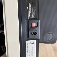 そうまファクトリー リオレス ボディーシェイカーフィット ブルブル振動マシン の画像