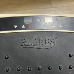 そうまファクトリー リオレス ボディーシェイカーフィット ブルブル振動マシン の画像