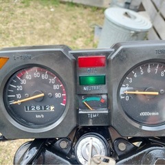 ☆ ★ RZ50 ★ ☆の画像