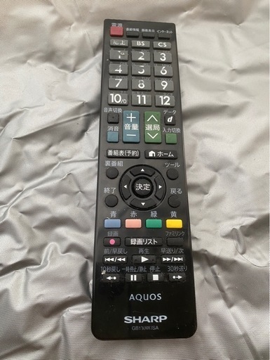 シャープ24型TV