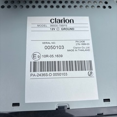 クラリオンオーディオの画像
