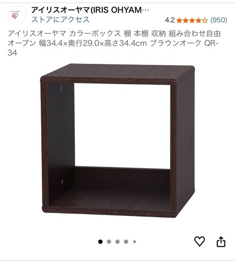 マットレス