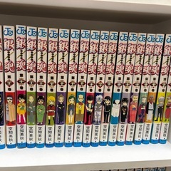 銀魂　1-54巻の画像