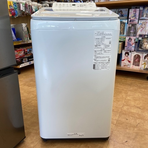 【来店いただける方限定】全自動洗濯機【トレファク摂津店】