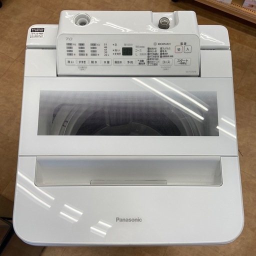 【来店いただける方限定】全自動洗濯機【トレファク摂津店】