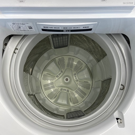 【来店いただける方限定】全自動洗濯機【トレファク摂津店】