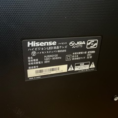 ジャンク テレビ32型の画像